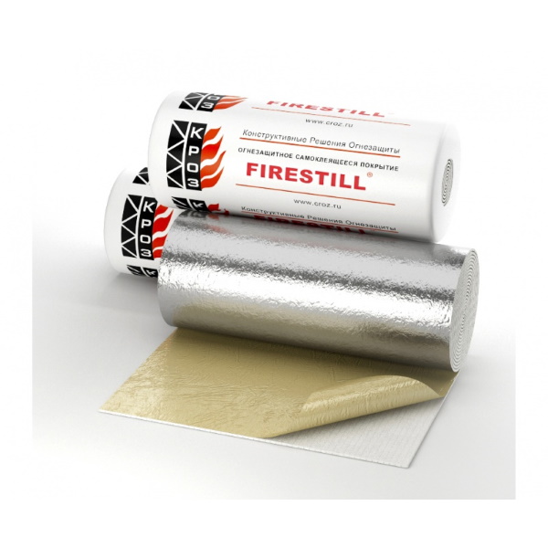 Firestill EI 30 - Самоклеющаяся огнезащита (2,5 мм)